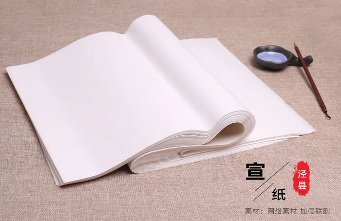 傳統(tǒng)手工宣紙的故事，千年傳奇！